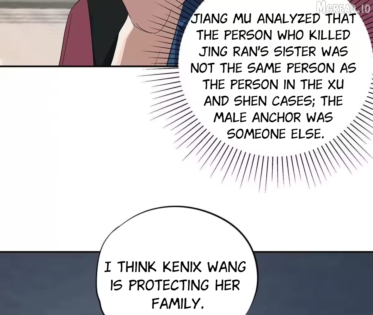 Confession Of The Suspect A Chapter 14  - page 44